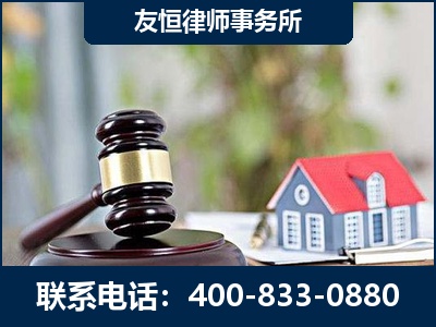 格尔木-万保险合同欺诈撤销案