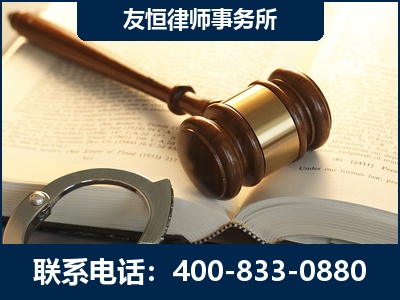 格尔木-某著名培训机构诈骗案