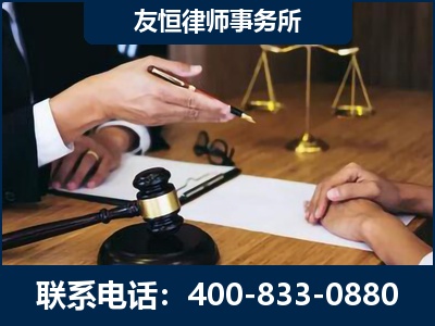 格尔木-故意伤害致人死亡案件