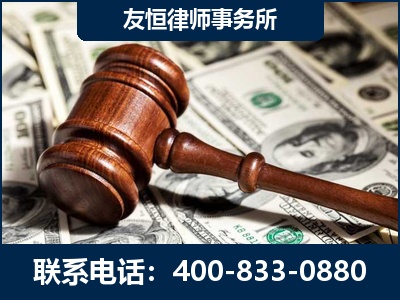格尔木-李某委托型诈骗案