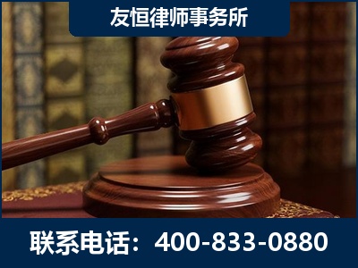 格尔木-杨凌波律师