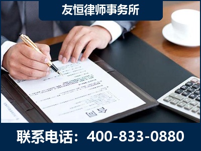 格尔木-销售代理合同减损一亿元案