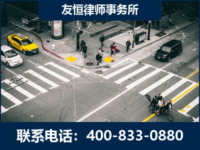 格尔木-刑事辩护律师