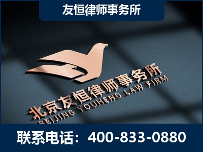 格尔木-企业展示图