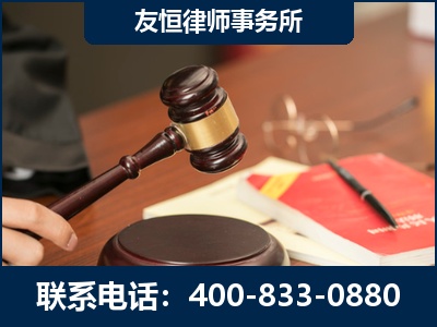 格尔木-经济适用房借名买房过户案